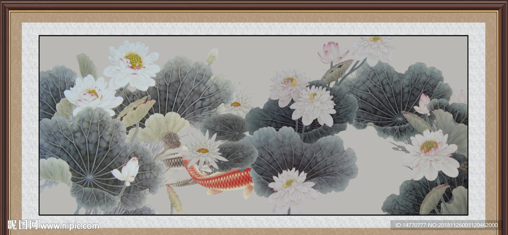 国画荷花