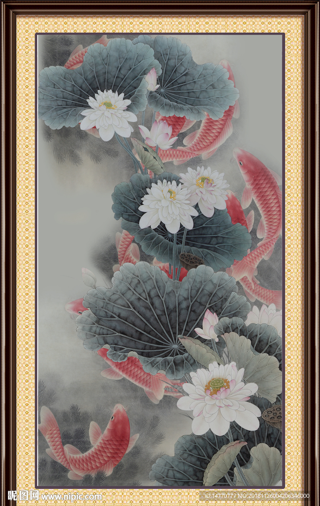 国画荷花