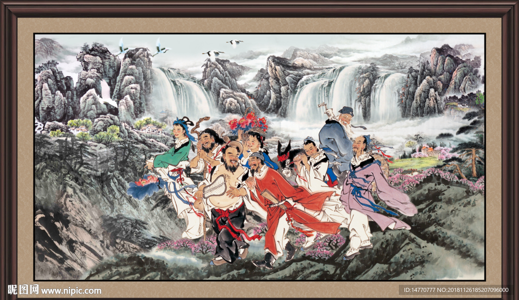 八仙过海