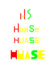 huase字母设计