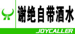 佳客来牛排专家全国连锁提示