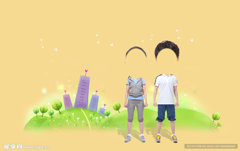 幸福家庭夫妻
