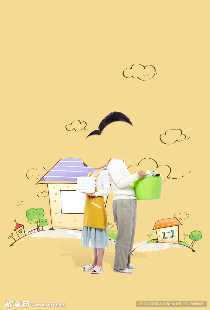 幸福家庭夫妻