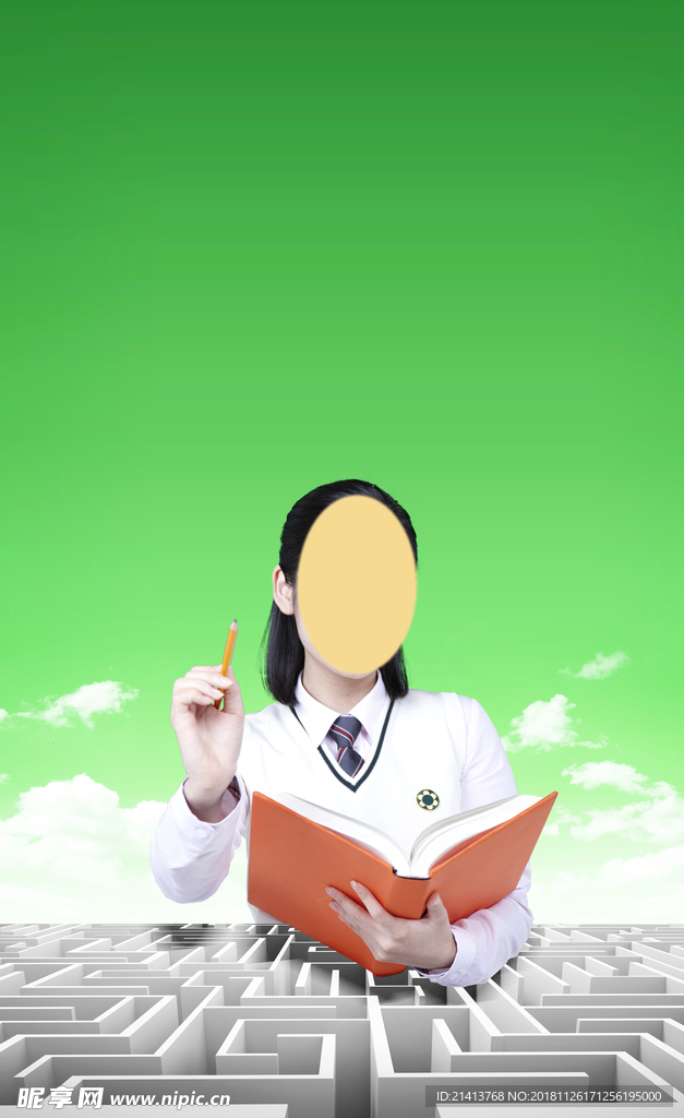 学生元素海报
