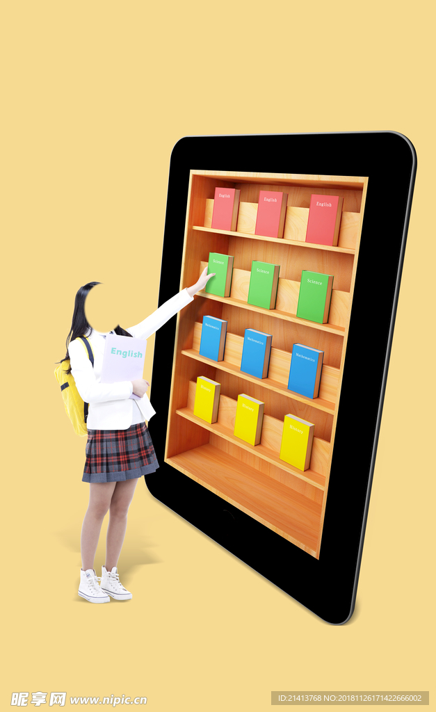学生元素海报