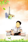 学生学习学校