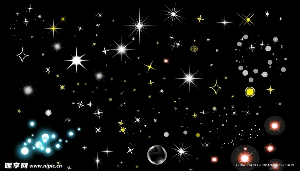 星星