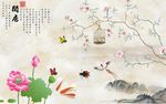 闲居大理石爱莲说背景墙