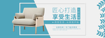 沙发