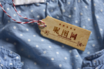 logo吊牌样机