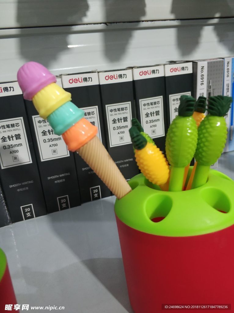 笔 卡通 背景 可爱的装饰 玩