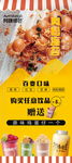 阿姨很芒展架