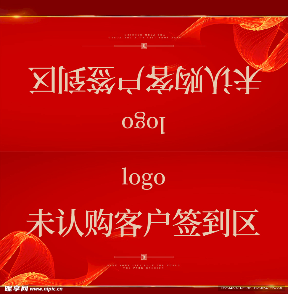 台卡
