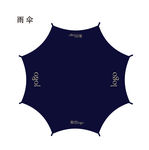 雨伞