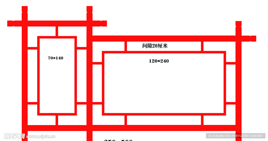 异形 展板 立牌 实用 安全