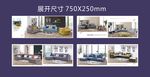经典家具画册