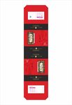 食品包装盒子