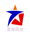 夏季雨夜logo