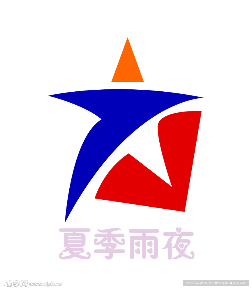 夏季雨夜logo