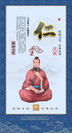 校园文化