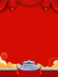 红色背景