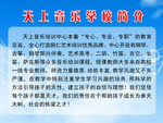 简介