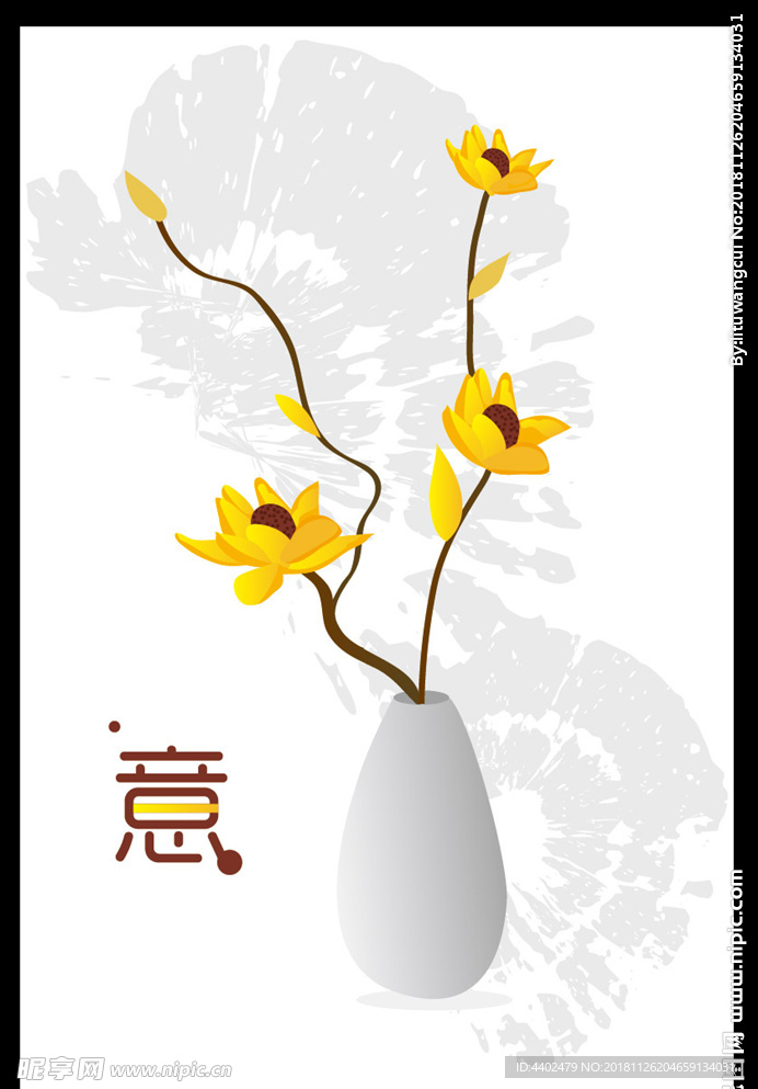 矢量花盆