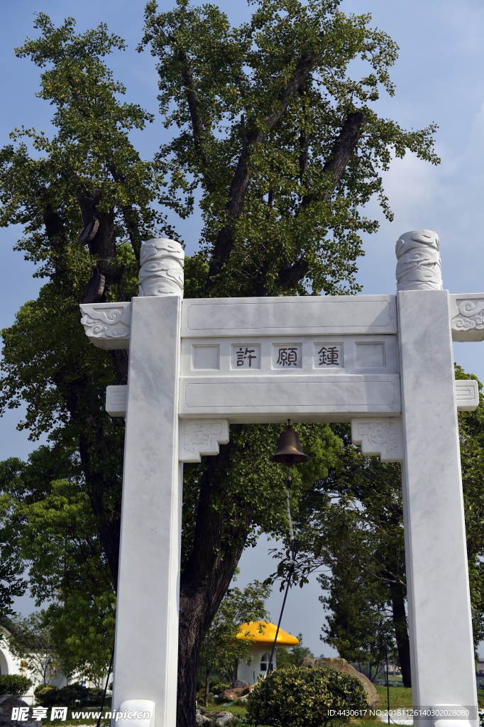 爱情岛14