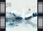 新中式窗框山水玄关屏风背景底纹