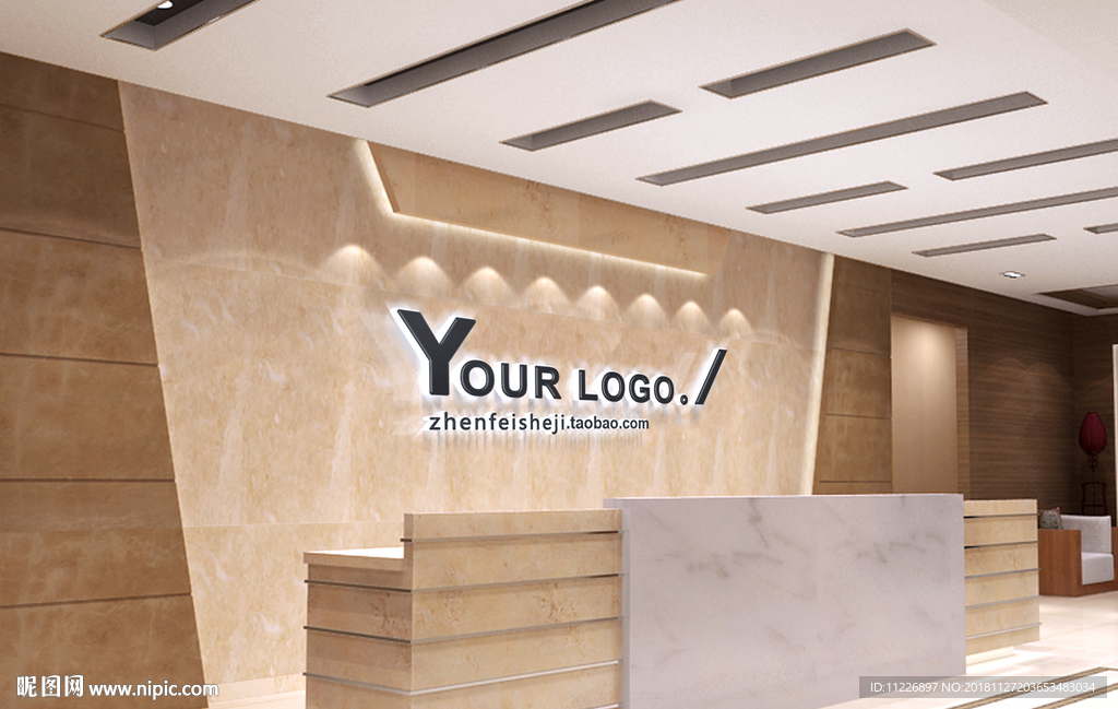 LOGO形象墙贴图样机