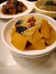 蒸南瓜