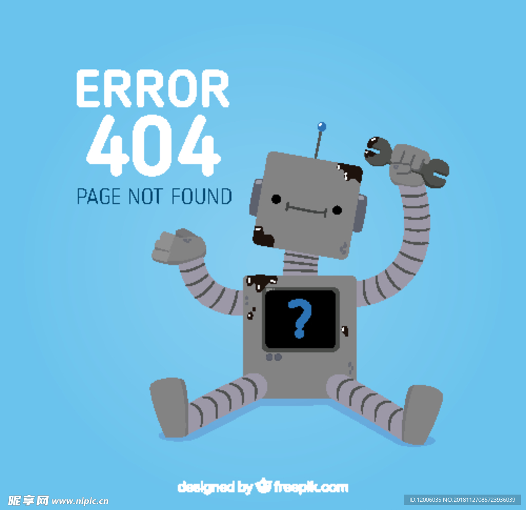 创意404错误页面维修机器人矢