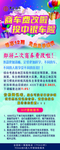 中信银行