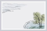 中国风