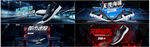 运动鞋banner