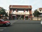 信阳师范学院