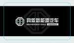 黑色名片 高端大气长档次