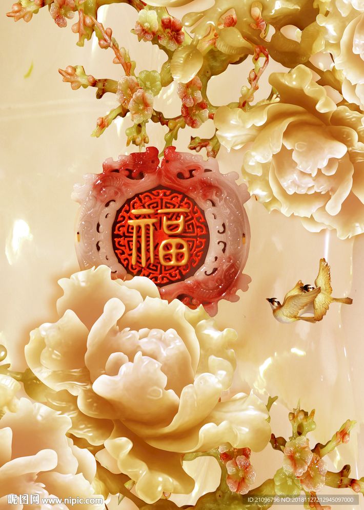 玉雕玄关