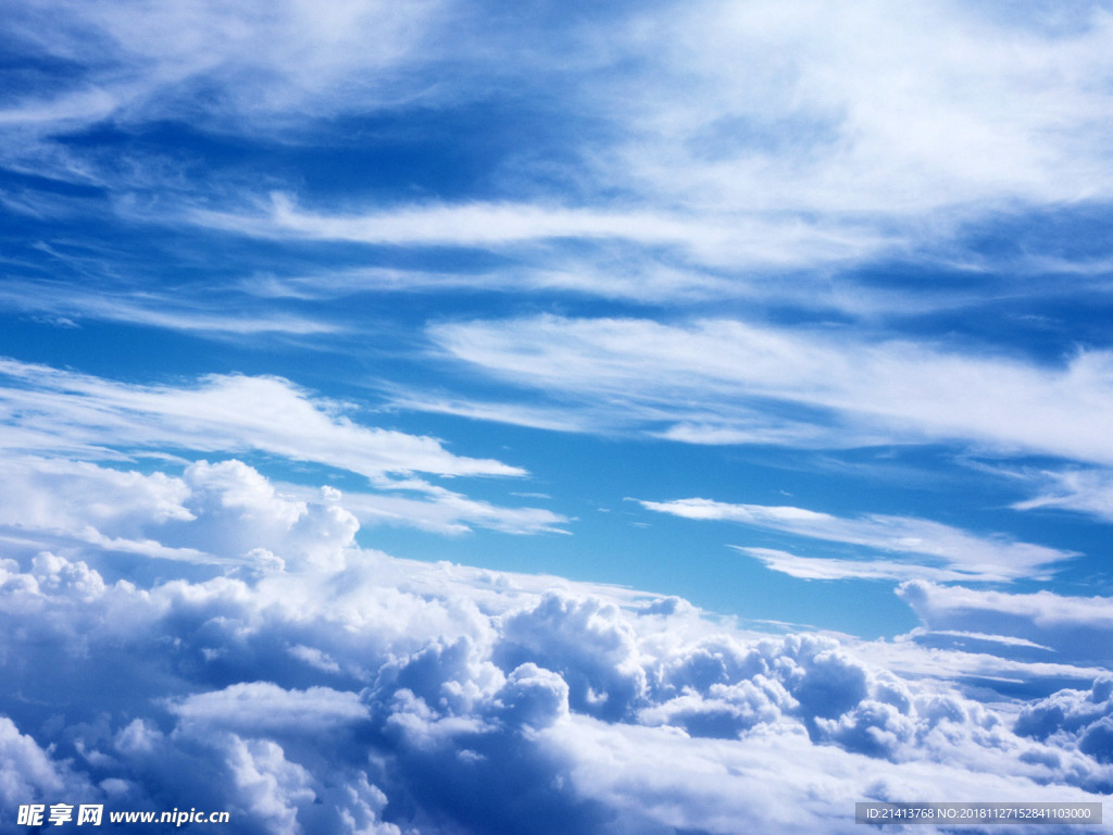 蓝天白云天空