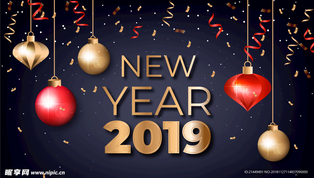 2019新年海报背景