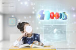 学生