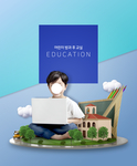 学生