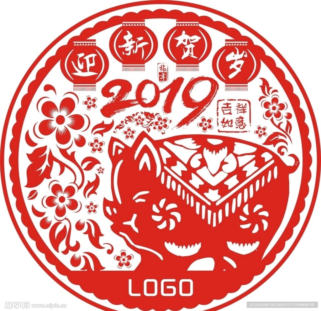 2019猪年窗花