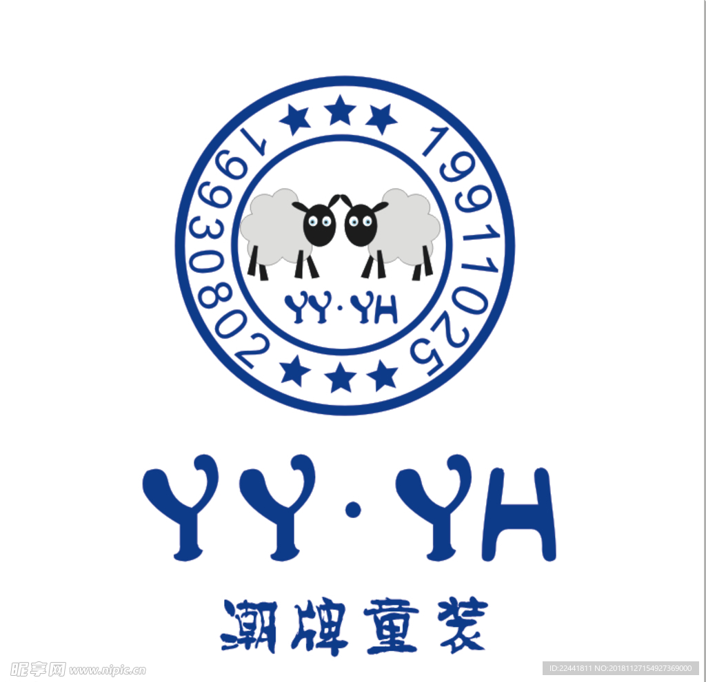 童装LOGO
