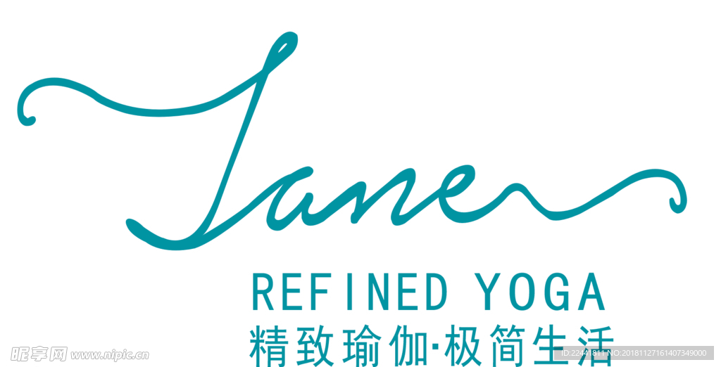 精致瑜伽·极简生活 LOGO