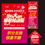 没有大动作哪儿敢惊动您
