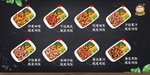 比尔麦脆皮鸡饭