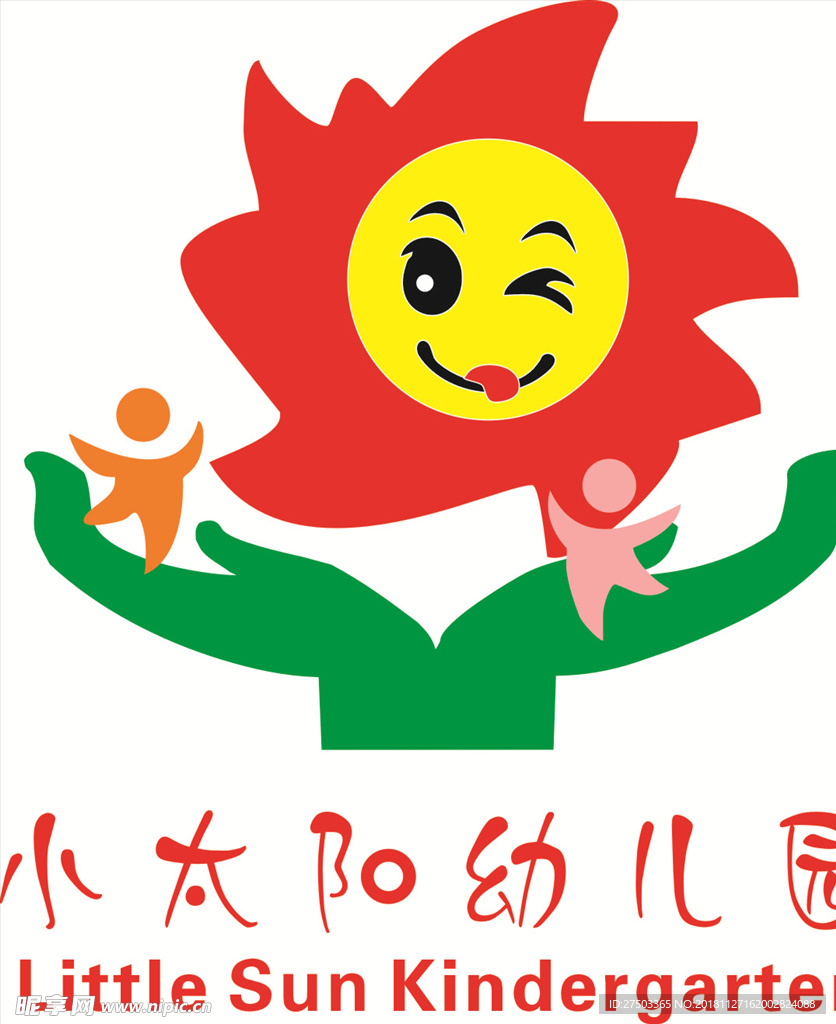 小太阳幼儿园   logo