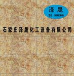 形象墙