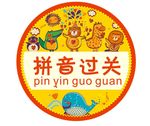 卡通图